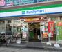 コンビニ　ファミリーマート 江古田栄町店（コンビニ）まで232m