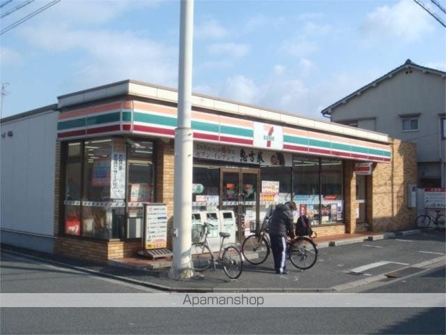 コンビニ　セブンイレブン　東大阪永和１丁目店（コンビニ）まで117m