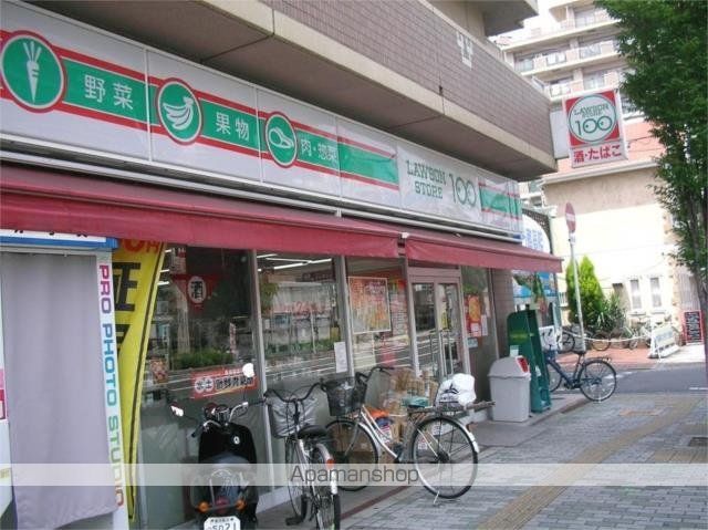 コンビニ　ローソンストア１００　俊徳道店（コンビニ）まで320m
