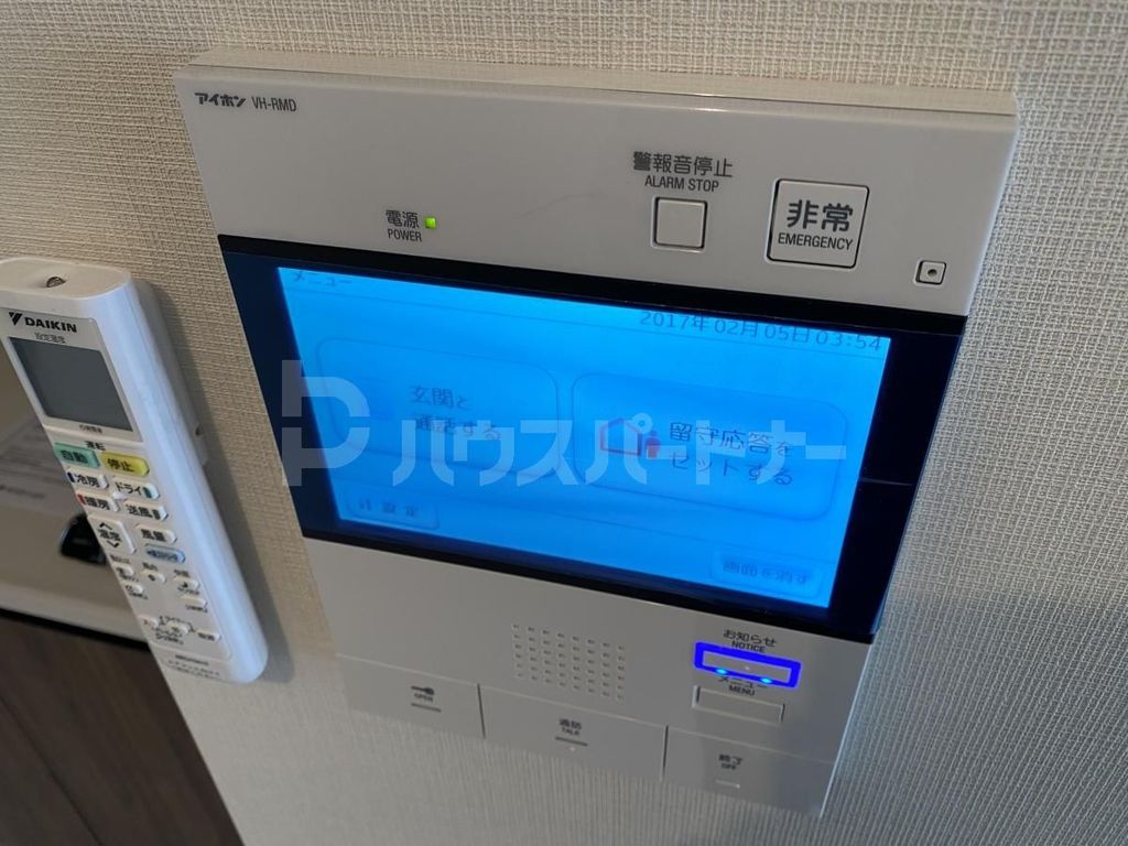 セキュリティ