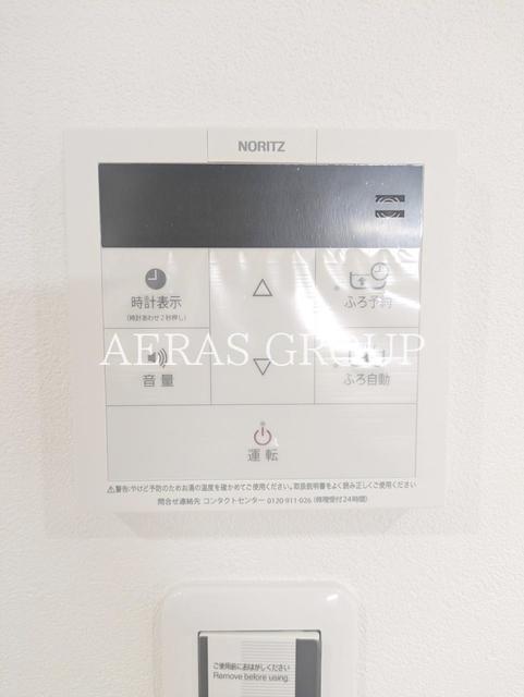 その他設備　同仕様写真