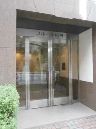 都営三田線 三田駅 徒歩9分 11階建 築34年のその他写真