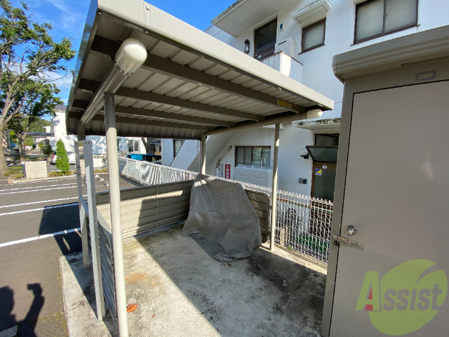 その他共有部分　駐輪場その他