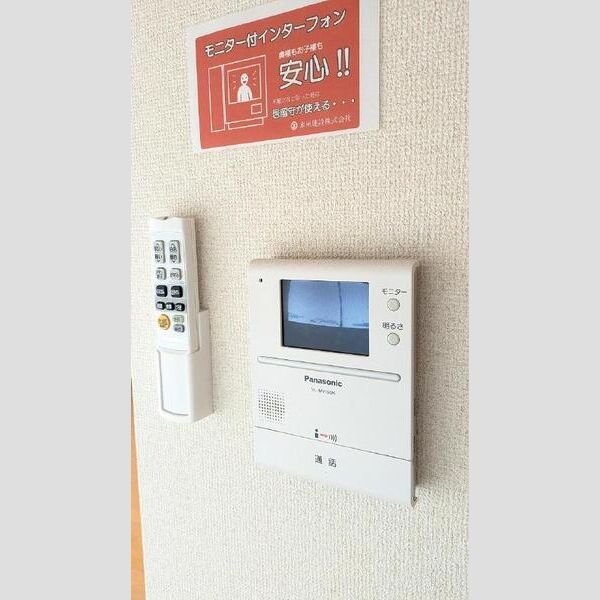 アヴァンセ・丘 IIのその他写真