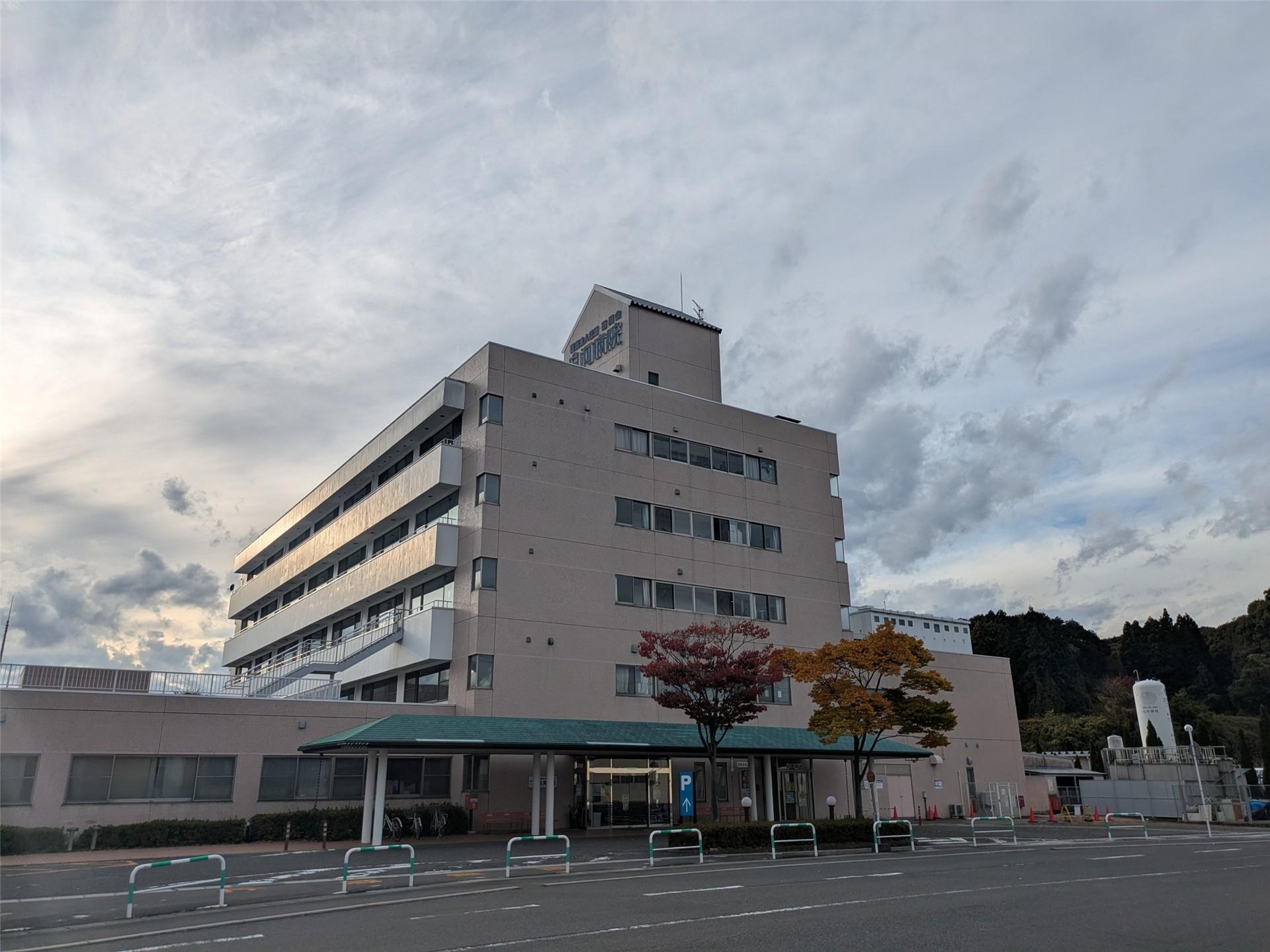 病院　医療法人社団恵周会白河病院（病院）まで3616m