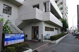 病院　早稲田診療所（病院）まで327m