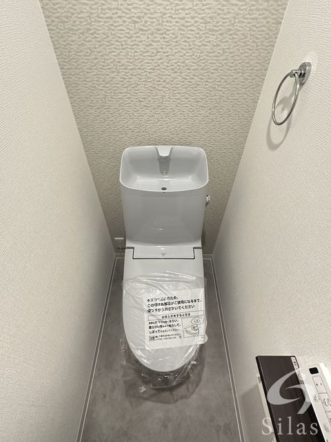 トイレ　同仕様