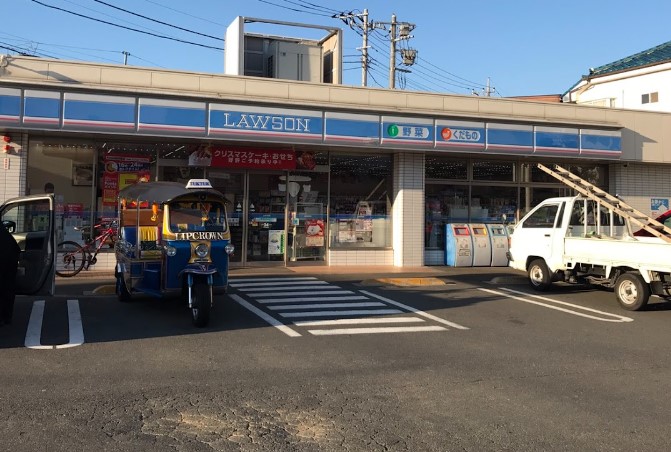 コンビニ　ローソン 杉並成田西三丁目店（コンビニ）まで495m