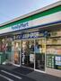コンビニ　ファミリーマート 杉並宮前二丁目店（コンビニ）まで265m