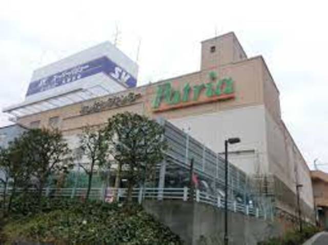 スーパー　スーパーバリュー品川八潮店（スーパー）まで1448m