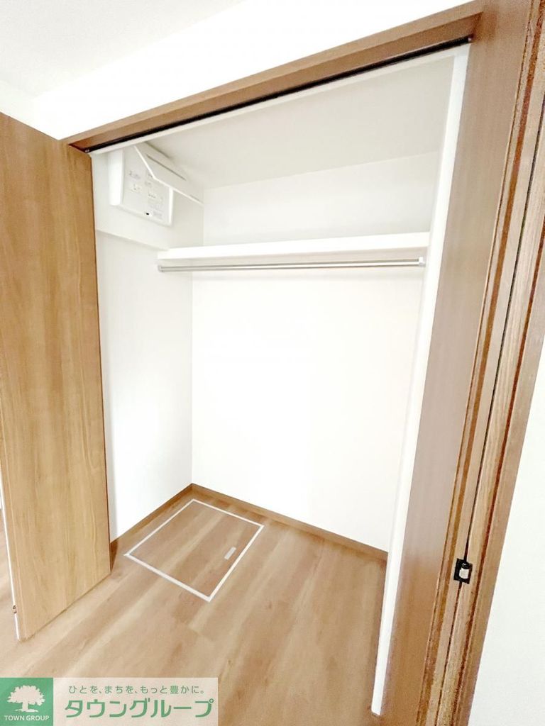 収納　★お問い合わせはタウンハウジングまで★