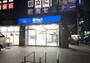 スーパー　Big-A(ビッグ エー) 高島平一丁目店（スーパー）まで216m