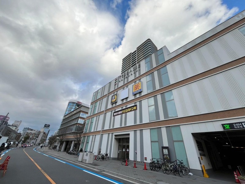 ショッピングセンター　テラッセ納屋橋（ショッピングセンター）まで636m