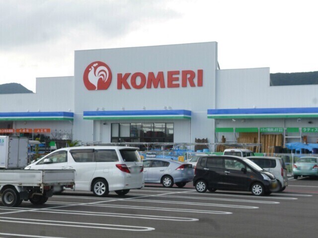ホームセンター　コメリハード＆グリーン武雄店（ホームセンター）まで565m