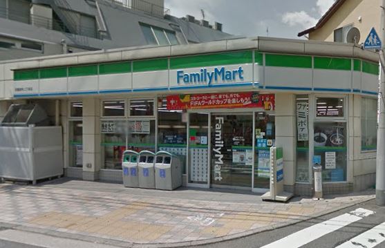 コンビニ　ファミリーマート 田園調布二丁目店（コンビニ）まで554m
