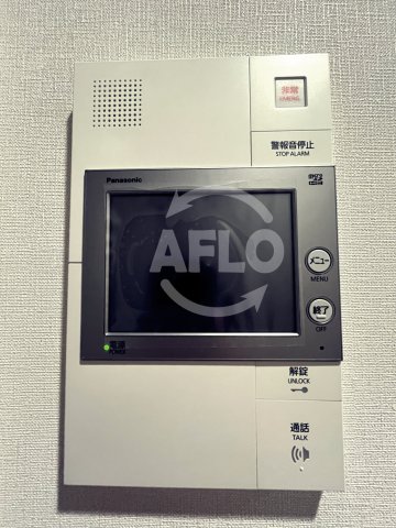 セキュリティ　アーバネックス大阪天満宮I　モニター