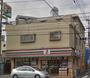コンビニ　セブンイレブン小倉片野店（コンビニ）まで156m