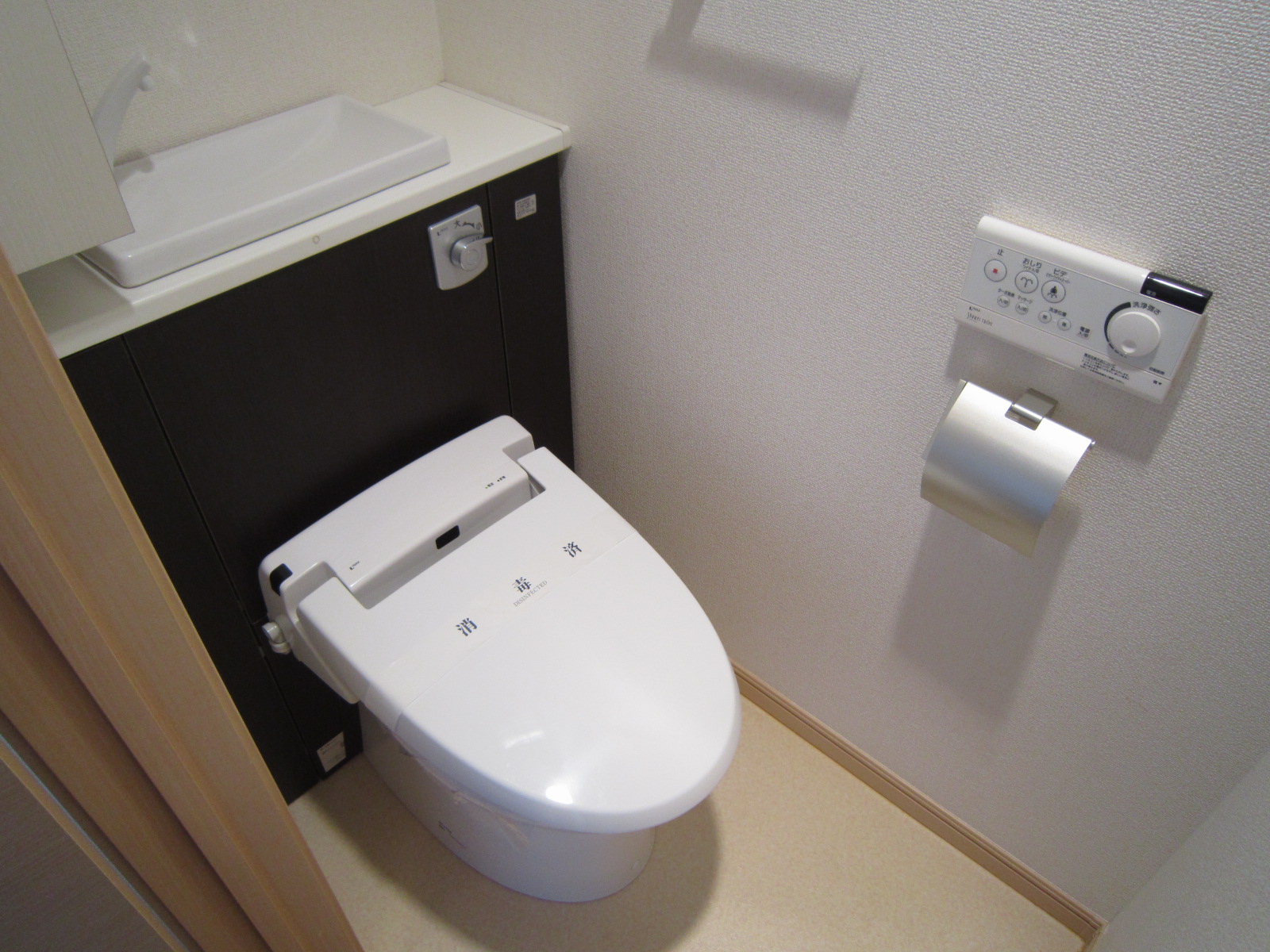トイレ　ウォシュレット付き