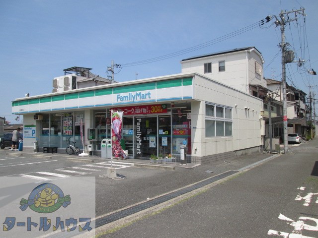 コンビニ　ファミリーマート四條畷岡山店（コンビニ）まで294m
