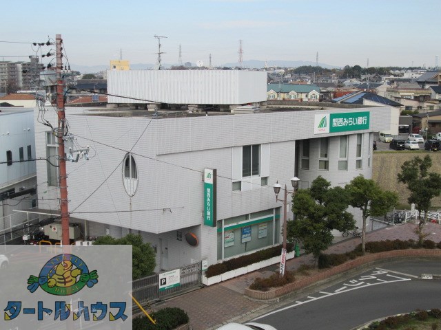 銀行　関西みらい銀行忍ヶ丘支店（銀行）まで430m