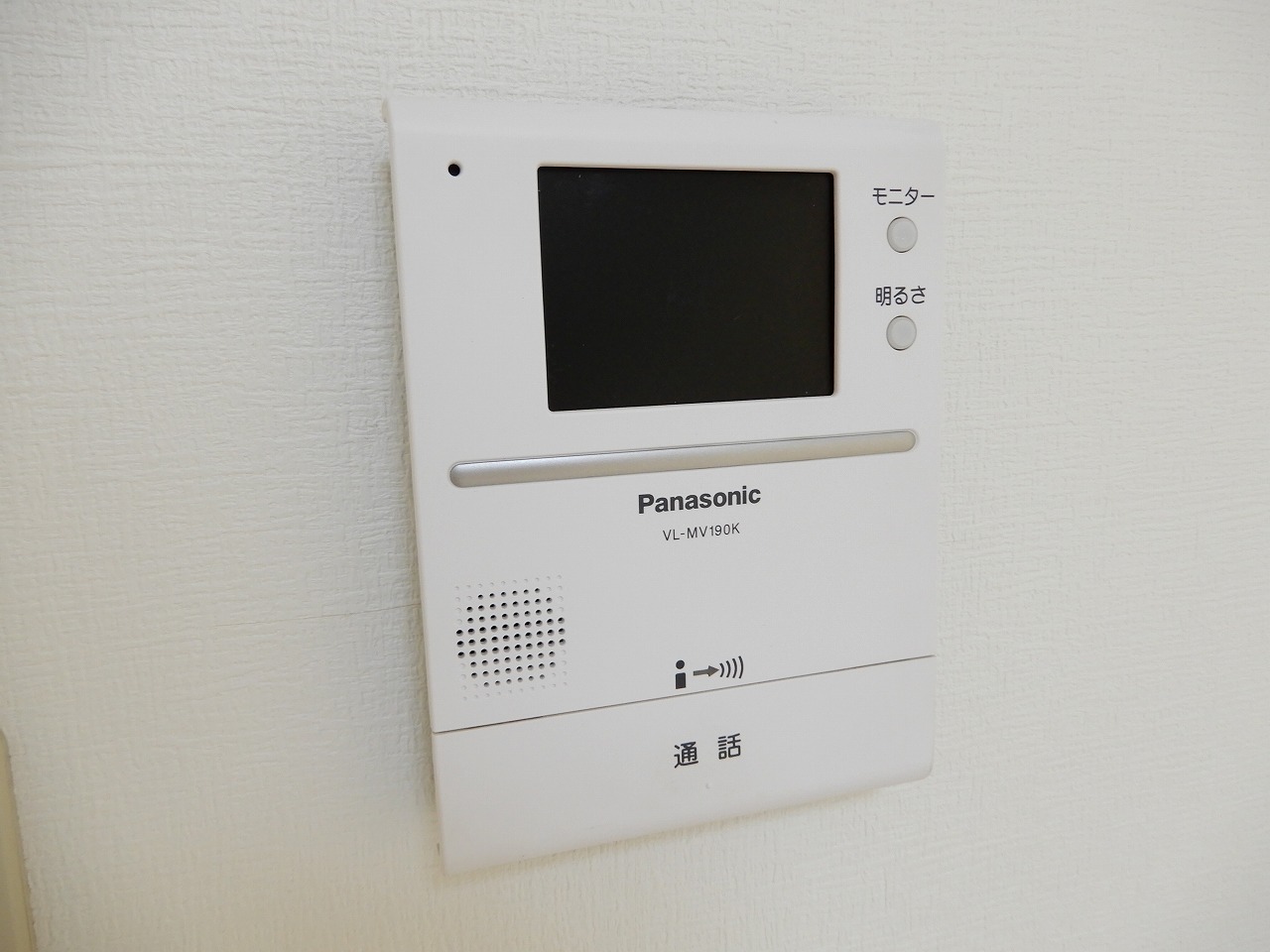 セキュリティ　ＴＶドアホンで来客者の顔が見えて安心！