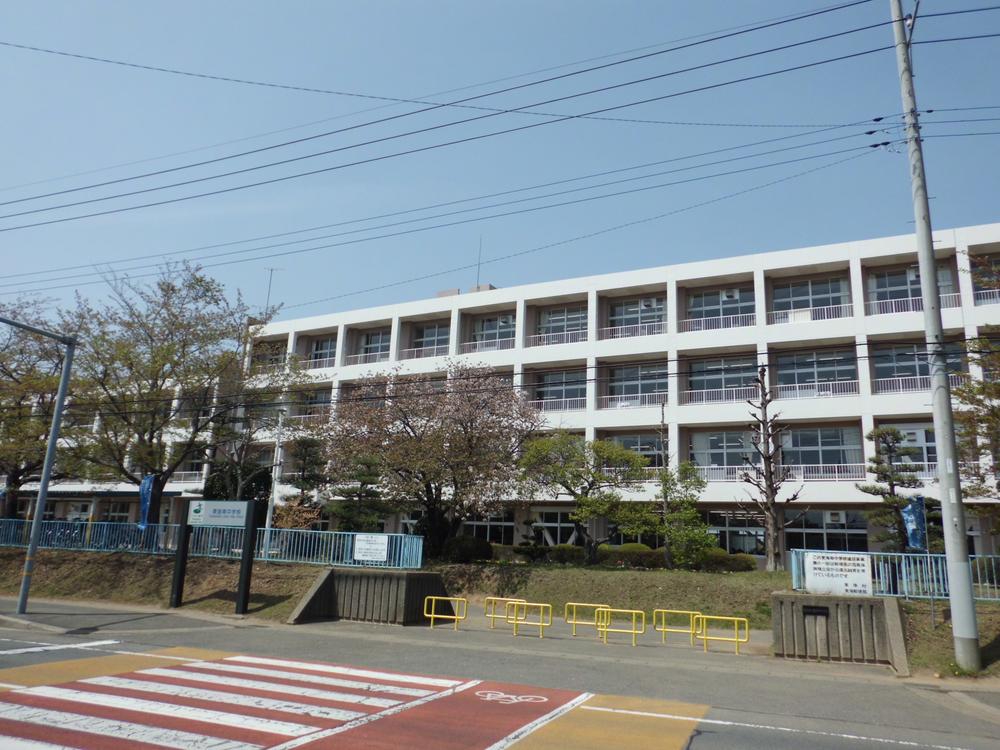 中学校　東海村立東海南中学校（中学校）まで1775m