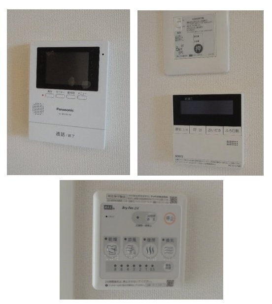 コンビニ　セブンイレブン山形東青田2丁目店（コンビニ）まで376m