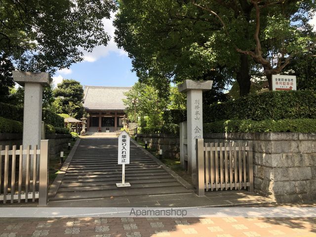 その他　金剛院（その他）まで663m