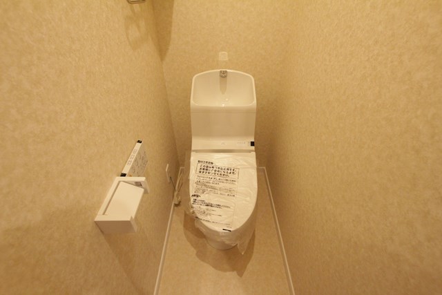 フラミンガム武庫之荘のトイレ写真