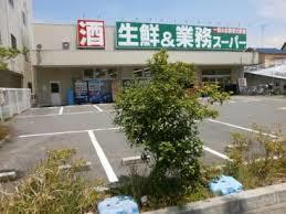 フラミンガム武庫之荘の周辺写真