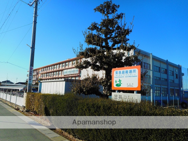 中学校　笠井中学校（中学校）まで570m