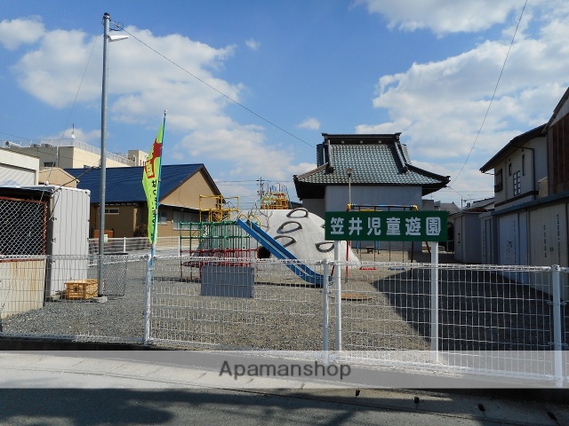 その他　笠井児童遊園（その他）まで445m