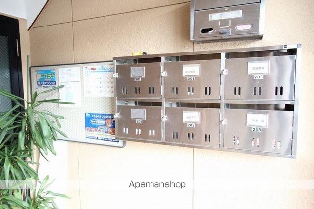 その他共有部分　その他共有部分