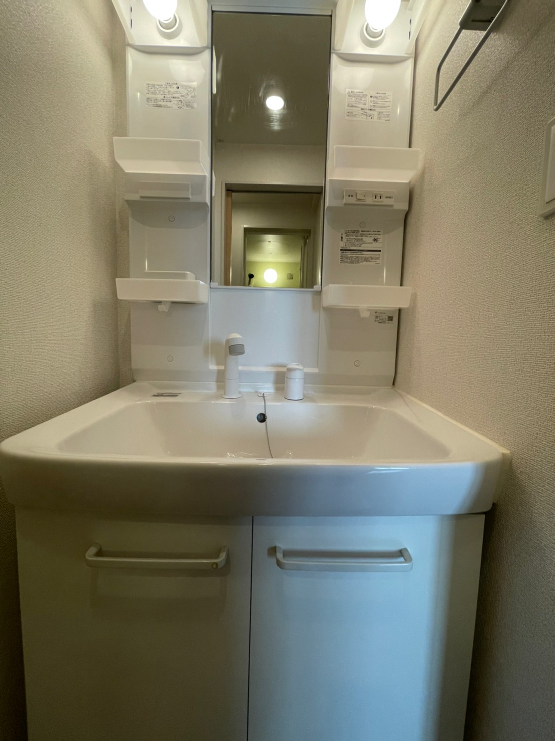 洗面設備　※同建物別部屋
