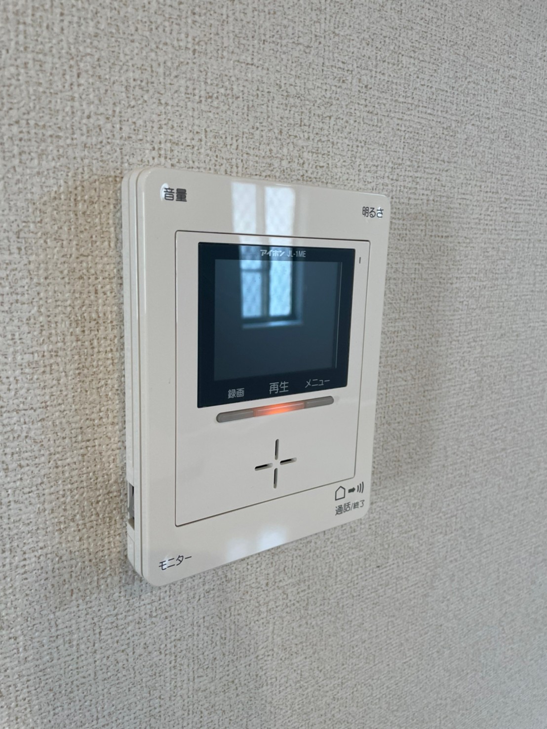 セキュリティ　※同建物別部屋