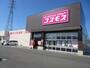ドラックストア　ディスカウントドラッグコスモス高知神田店（ドラッグストア）まで405m