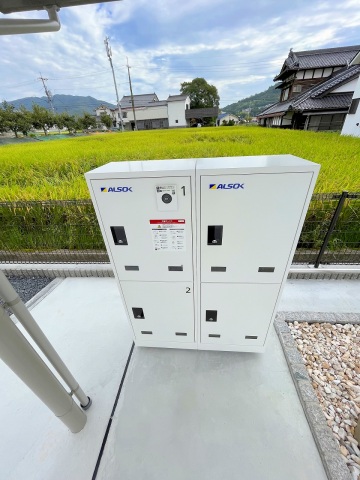 コンビニ　セブンイレブン熊野町萩原8丁目店（コンビニ）まで845m