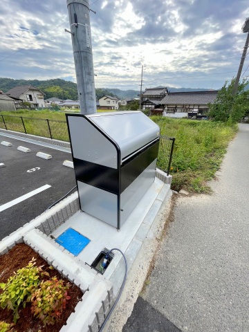 銀行　JA安芸萩原支店（銀行）まで758m