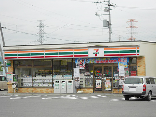 コンビニ　セブンイレブン札幌富丘1条店（コンビニ）まで382m