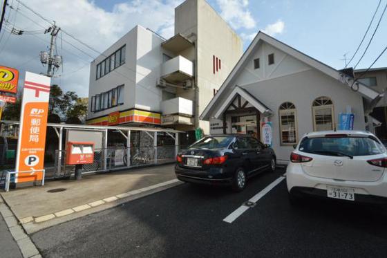 郵便局　広島牛田早稲田郵便局（郵便局）まで399m