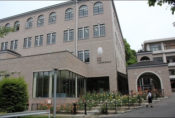 大学・短大　私立広島女学院大学（大学・短大）まで1266m