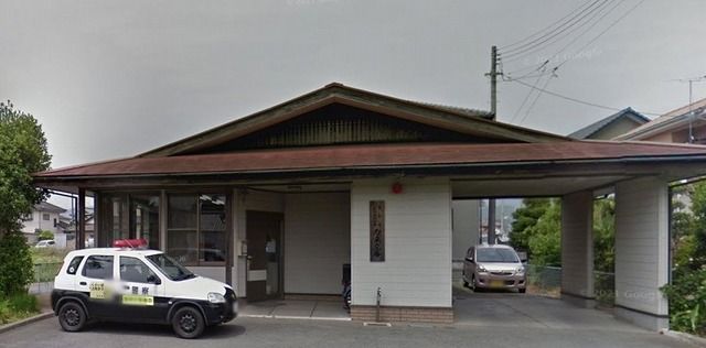 警察署・交番　いわき南警察署勿来交番（警察署・交番）まで500m