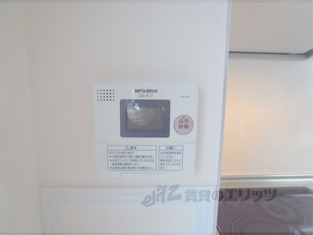 その他設備　給湯器リモコン