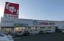 ドラックストア　スギ薬局東岩田店（ドラッグストア）まで789m