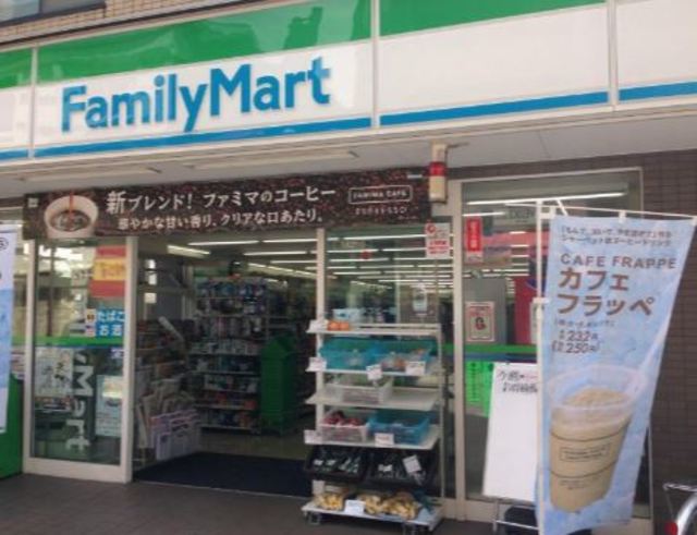 コンビニ　ファミリーマート新馬場サクセス通り店（コンビニ）まで612m