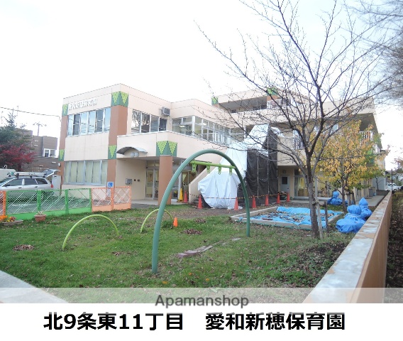 幼稚園・保育園　愛和新穂保育園（幼稚園・保育園）まで539m