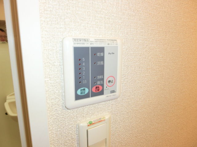 その他設備　浴室乾燥機