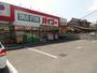 ドラックストア　ドラッグストアバイゴー金子店（ドラッグストア）まで445m