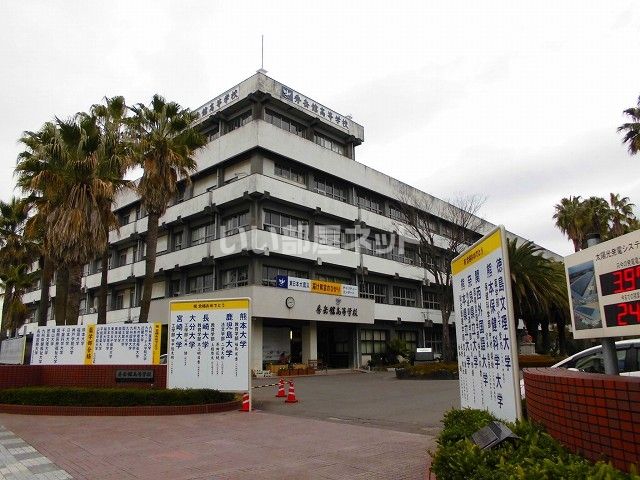 高校・高専　秀岳館高等学校（高校・高専）まで469m
