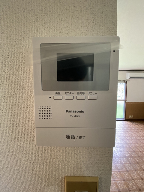 セキュリティ　モニターホン